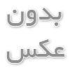 رعایت نکات ایمنی طلافر‌وشی در باز کردن فروشگاه جواهرات